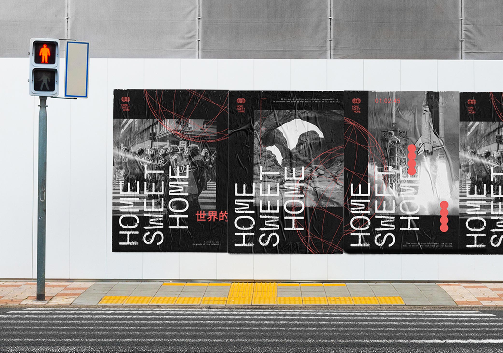 Urban street poster design shown in situ using typography and mono graphics