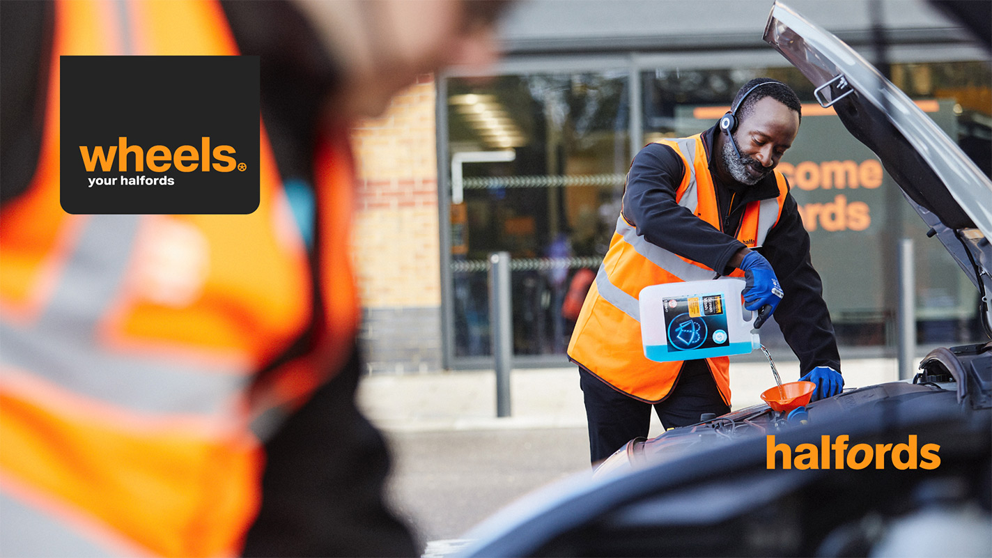 Halfords
